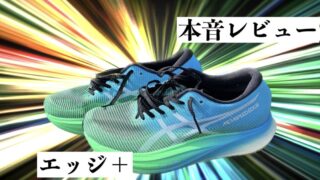 2022-11-18-17.47のイメージ- 